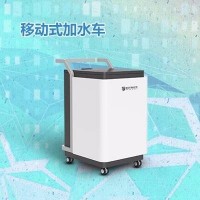 移动式加水车