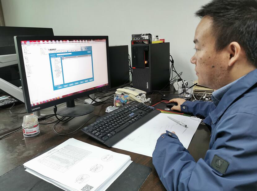 “穿搭”二维码，浙江慈溪市供电公司工程档案数字化，让资料“动”起来(图1)