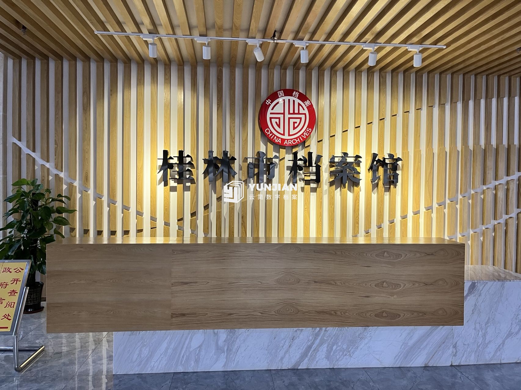 微信图片_20221004163907.jpg